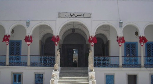 Tszejts s gyilkossgok a tuniszi parlamentnl
