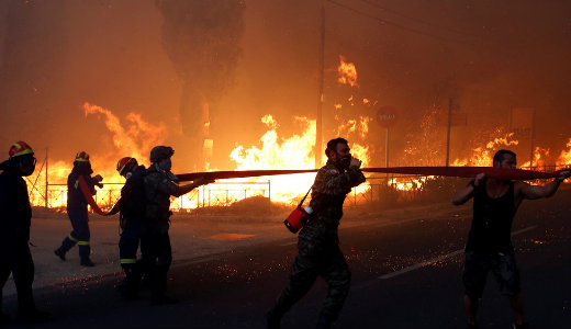 Erd�t�z G�r�gorsz�gban: legal�bb 60 halott