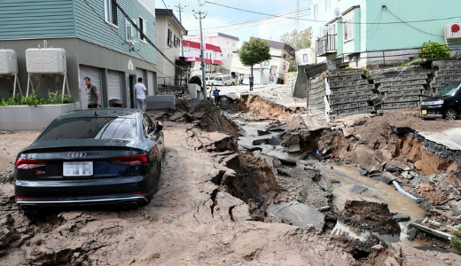 D�bbenetes erej� f�ldreng�s puszt�tott, vesz�lyben egy atomer�m� Jap�nban