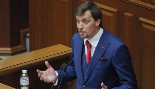 risi botrny: lemondott az ukrn miniszterelnk is! 