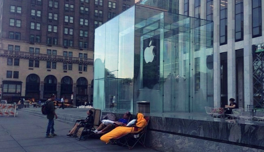 Fizetett sorballk vrjk az j iPhone-t