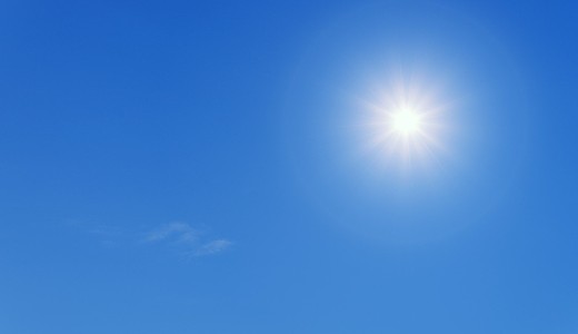 Időjárás: perzselő napokkal robog tovább az augusztus - Vajon meddig kínoz még minket a hőség?